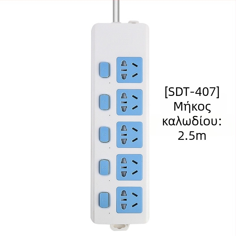 Πρίζα επέκτασης με ανεξάρτητο διακόπτη, 3 πρίζες, 10A, 100–250V, 2500W