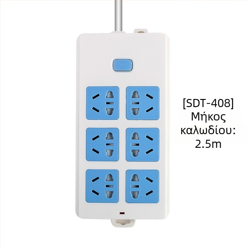 Πρίζα επέκτασης με ανεξάρτητο διακόπτη, 3 πρίζες, 10A, 100–250V, 2500W