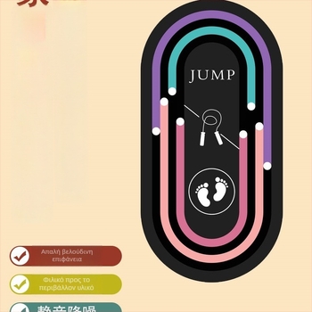 Γιόγκα στρώμα με γεωμετρικό μοτίβο, παχύτερο, απορροφά κραδασμούς, αντιολισθητικό, ηχομονωτικό; υλικό: μετάξι