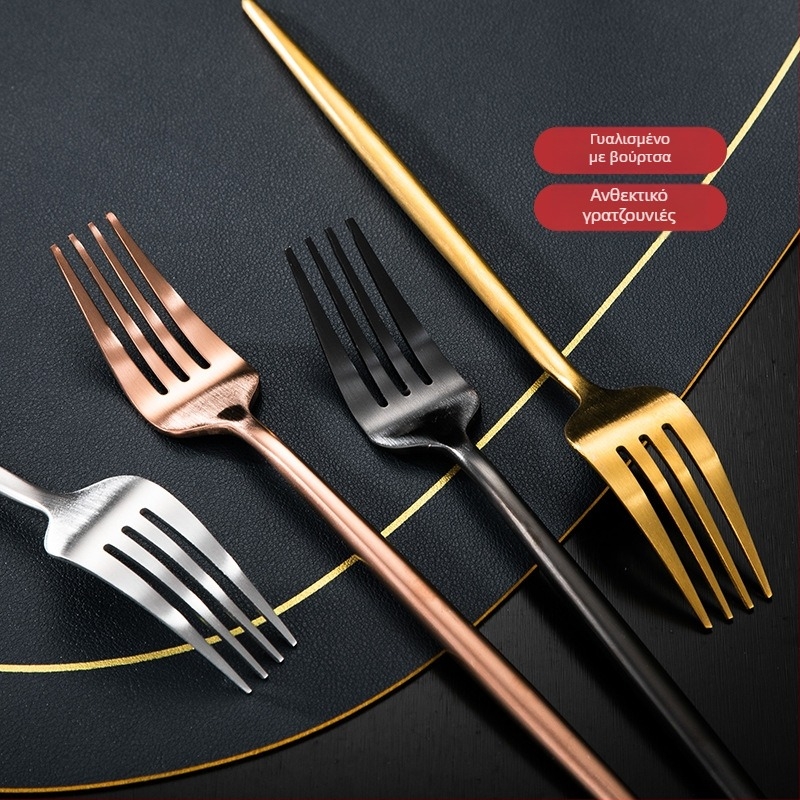 Thread Rabbit Σετ μαχαιροπίρουνου από 304 ανοξείδωτο ατσάλι — φινίρισμα καθρέφτη, μονόχρωμο σχέδιο, σύγχρονο μινιμαλιστικό στυλ