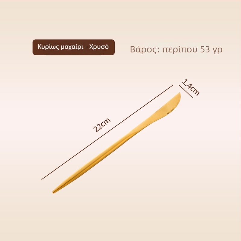 Thread Rabbit Σετ μαχαιροπίρουνου από 304 ανοξείδωτο ατσάλι — φινίρισμα καθρέφτη, μονόχρωμο σχέδιο, σύγχρονο μινιμαλιστικό στυλ