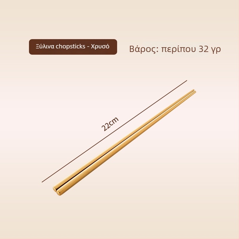 Thread Rabbit Σετ μαχαιροπίρουνου από 304 ανοξείδωτο ατσάλι — φινίρισμα καθρέφτη, μονόχρωμο σχέδιο, σύγχρονο μινιμαλιστικό στυλ