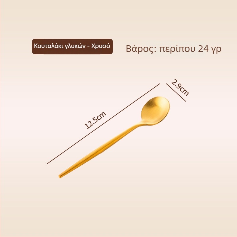 Thread Rabbit Σετ μαχαιροπίρουνου από 304 ανοξείδωτο ατσάλι — φινίρισμα καθρέφτη, μονόχρωμο σχέδιο, σύγχρονο μινιμαλιστικό στυλ