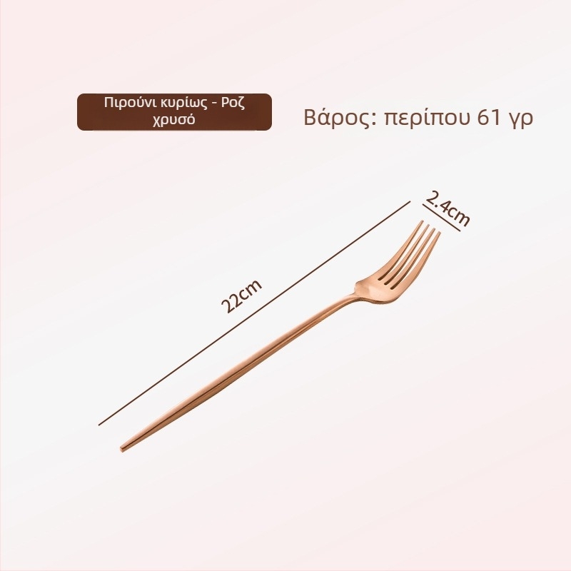 Thread Rabbit Σετ μαχαιροπίρουνου από 304 ανοξείδωτο ατσάλι — φινίρισμα καθρέφτη, μονόχρωμο σχέδιο, σύγχρονο μινιμαλιστικό στυλ