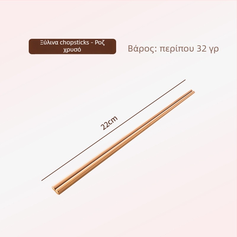 Thread Rabbit Σετ μαχαιροπίρουνου από 304 ανοξείδωτο ατσάλι — φινίρισμα καθρέφτη, μονόχρωμο σχέδιο, σύγχρονο μινιμαλιστικό στυλ