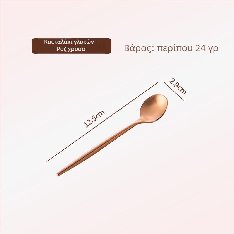 Thread Rabbit Σετ μαχαιροπίρουνου από 304 ανοξείδωτο ατσάλι — φινίρισμα καθρέφτη, μονόχρωμο σχέδιο, σύγχρονο μινιμαλιστικό στυλ