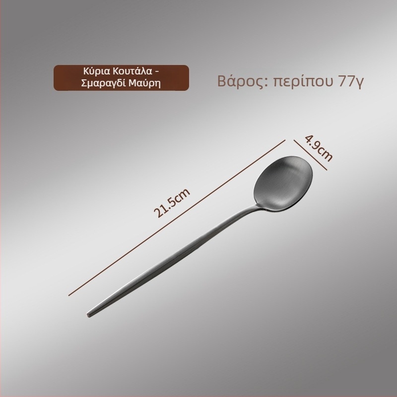 Thread Rabbit Σετ μαχαιροπίρουνου από 304 ανοξείδωτο ατσάλι — φινίρισμα καθρέφτη, μονόχρωμο σχέδιο, σύγχρονο μινιμαλιστικό στυλ