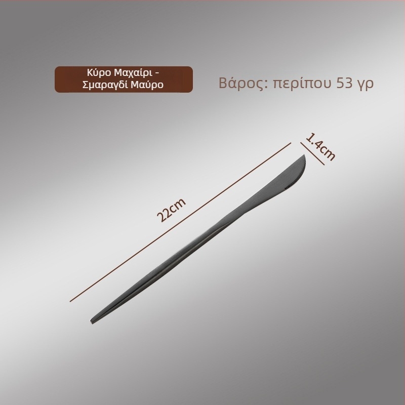 Thread Rabbit Σετ μαχαιροπίρουνου από 304 ανοξείδωτο ατσάλι — φινίρισμα καθρέφτη, μονόχρωμο σχέδιο, σύγχρονο μινιμαλιστικό στυλ