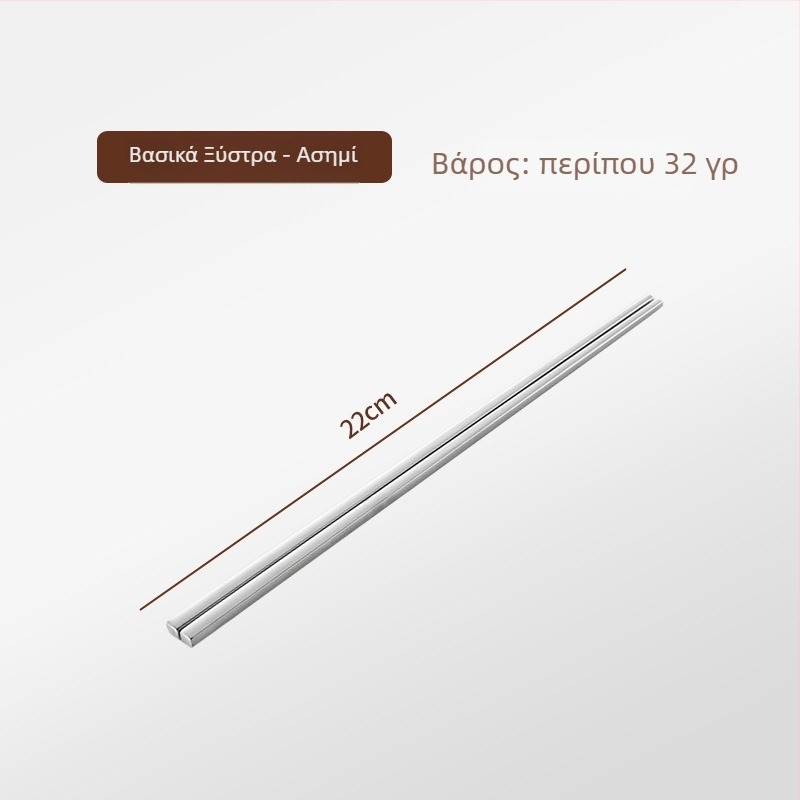 Thread Rabbit Σετ μαχαιροπίρουνου από 304 ανοξείδωτο ατσάλι — φινίρισμα καθρέφτη, μονόχρωμο σχέδιο, σύγχρονο μινιμαλιστικό στυλ