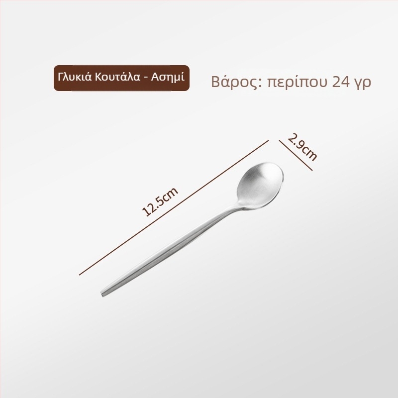 Thread Rabbit Σετ μαχαιροπίρουνου από 304 ανοξείδωτο ατσάλι — φινίρισμα καθρέφτη, μονόχρωμο σχέδιο, σύγχρονο μινιμαλιστικό στυλ