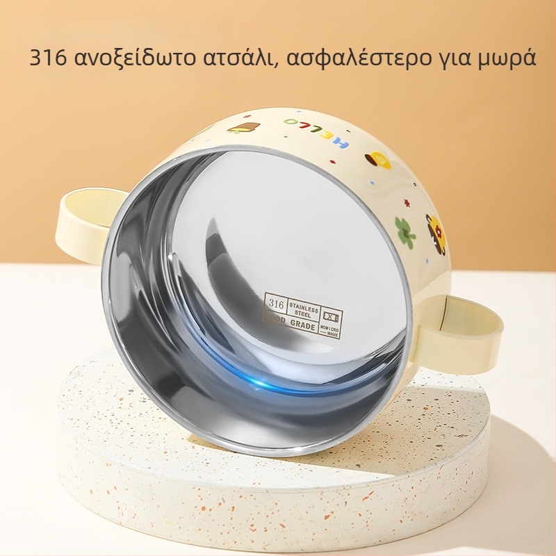 Παιδικό μπολ σούπας από ανοξείδωτο ατσάλι 316 με καπάκι, διπλό στρώμα, με διπλά αυτιά, όχι κατάλληλο για φούρνο μικροκυμάτων