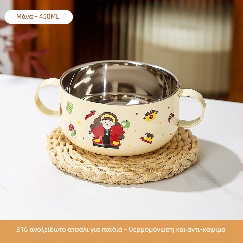 Παιδικό μπολ σούπας από ανοξείδωτο ατσάλι 316 με καπάκι, διπλό στρώμα, με διπλά αυτιά, όχι κατάλληλο για φούρνο μικροκυμάτων
