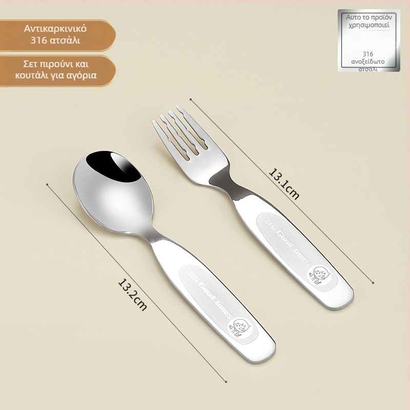 Παιδικό μπολ σούπας από ανοξείδωτο ατσάλι 316 με καπάκι, διπλό στρώμα, με διπλά αυτιά, όχι κατάλληλο για φούρνο μικροκυμάτων