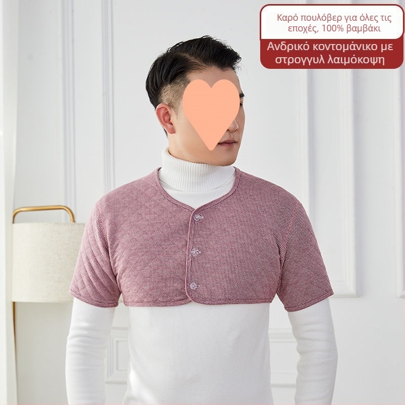 Προστάτης ώμου TB-0828 για ενήλικες, προστασία ώμου, κατάλληλο και για άλλα αθλήματα με μπάλα