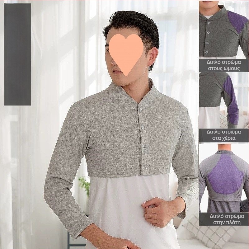 Προστάτης ώμου TB-0828 για ενήλικες, προστασία ώμου, κατάλληλο και για άλλα αθλήματα με μπάλα