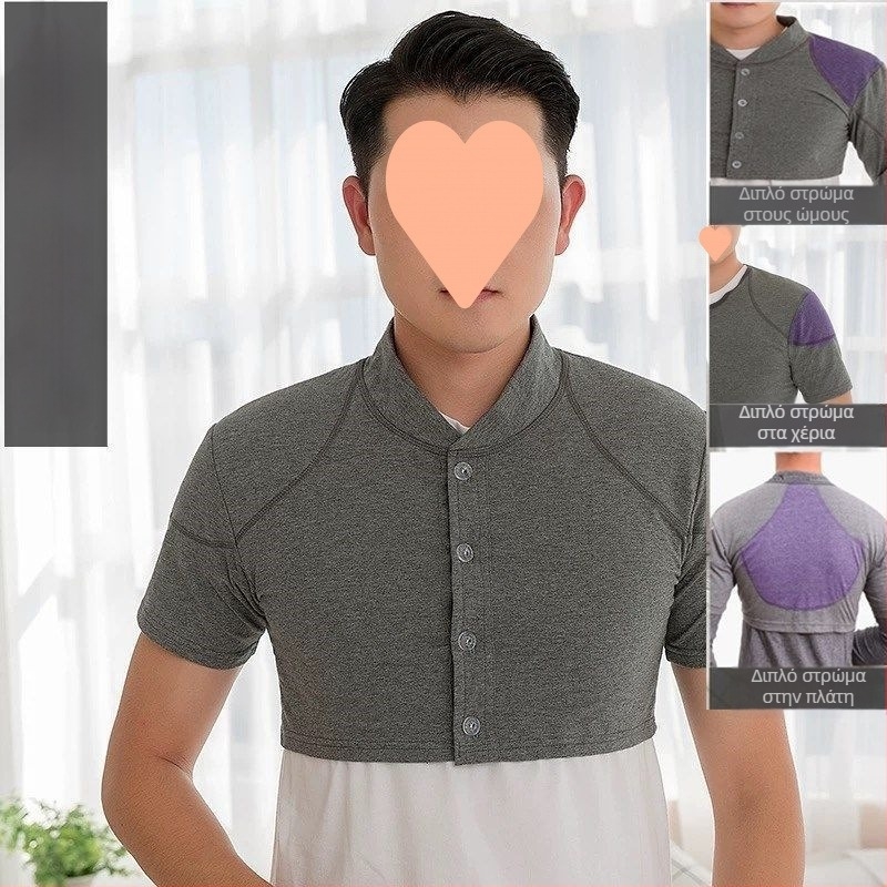 Προστάτης ώμου TB-0828 για ενήλικες, προστασία ώμου, κατάλληλο και για άλλα αθλήματα με μπάλα