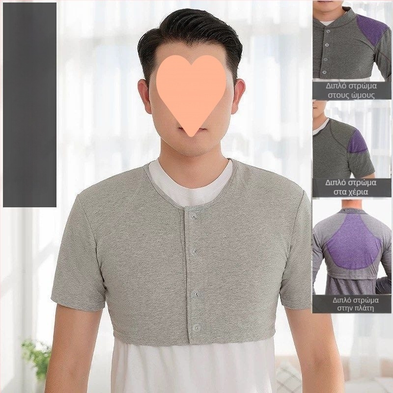 Προστάτης ώμου TB-0828 για ενήλικες, προστασία ώμου, κατάλληλο και για άλλα αθλήματα με μπάλα