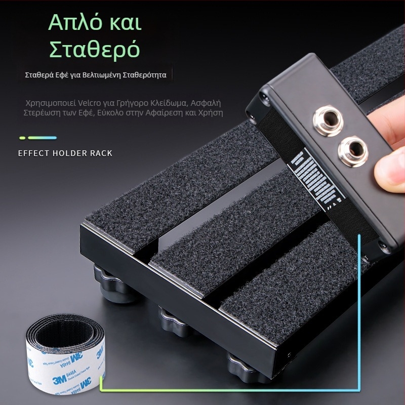 Πίνακας εφέ πεταλιού – M-VAVE, κράμα ψευδάργυρου, μοντέλο: Effect Pedal Board, φορητή βάση πεταλιών κιθάρας