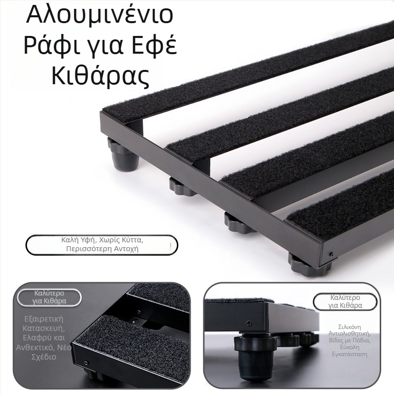 Πίνακας εφέ πεταλιού – M-VAVE, κράμα ψευδάργυρου, μοντέλο: Effect Pedal Board, φορητή βάση πεταλιών κιθάρας