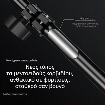 Τρίποδο για κινητό με κεφαλή σφαίρας, 3 τμήματα, φορτίο 2–5 kg, Dayleer Floor Stand