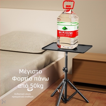 Στήριγμα προβολέα για προβολείς – τηλεσκοπικό τρίποδο από κράμα αλουμινίου, καθολικό επιτραπέζιο/δάπεδο στήριγμα