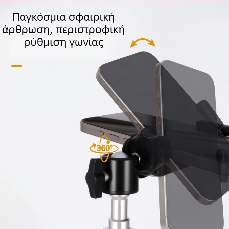 Σταντ Φωτογράφισης, Μοντέλο 2.1, Μέγιστο Φορτίο 20 kg, Λανσάρισμα 2025