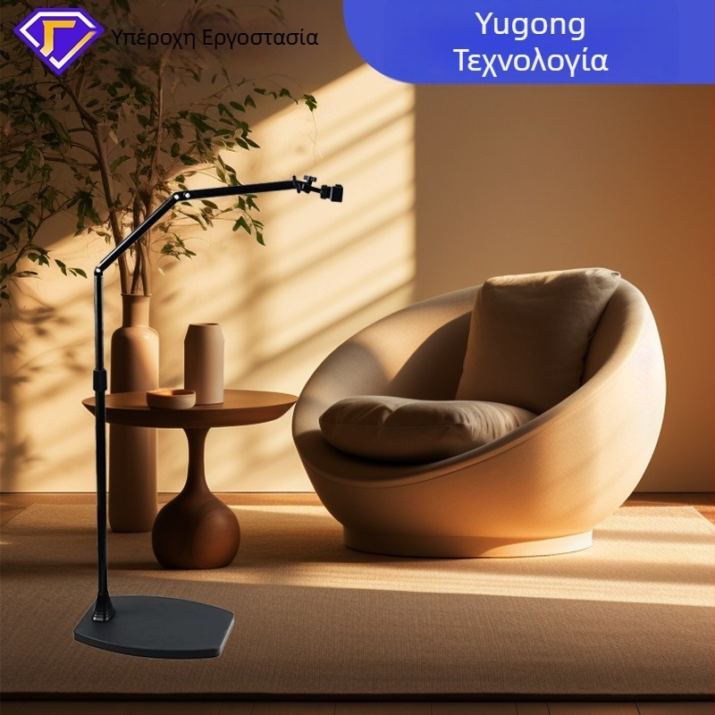 Βάση κινητού για ζωντανή μετάδοση, επιδαπέδια κατασκευή για υπερπροβολή από πάνω, περιστροφή 360°, κράμα