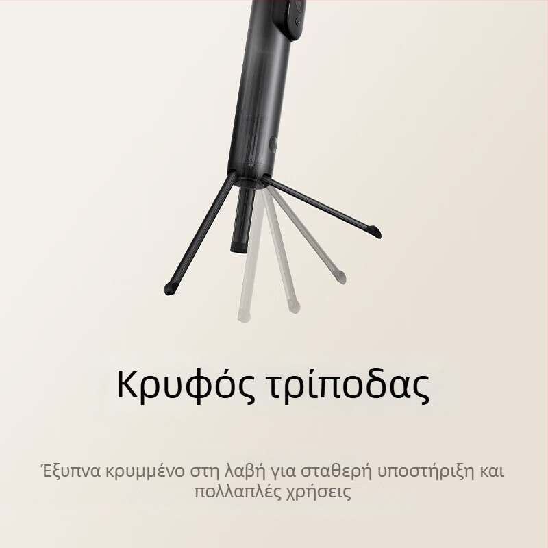 Τρίποδο selfie 2-σε-1 με τηλεχειριστήριο, μίνι έκδοση, κράμα αλουμινίου, Bluetooth, χωρίς σταθεροποίηση εικόνας