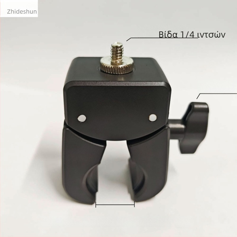 Chi Deshun Κλιπ τοποθέτησης τηλεφώνου, πλαστικό, στυλ καρτούν, διαθέσιμη προσαρμογή