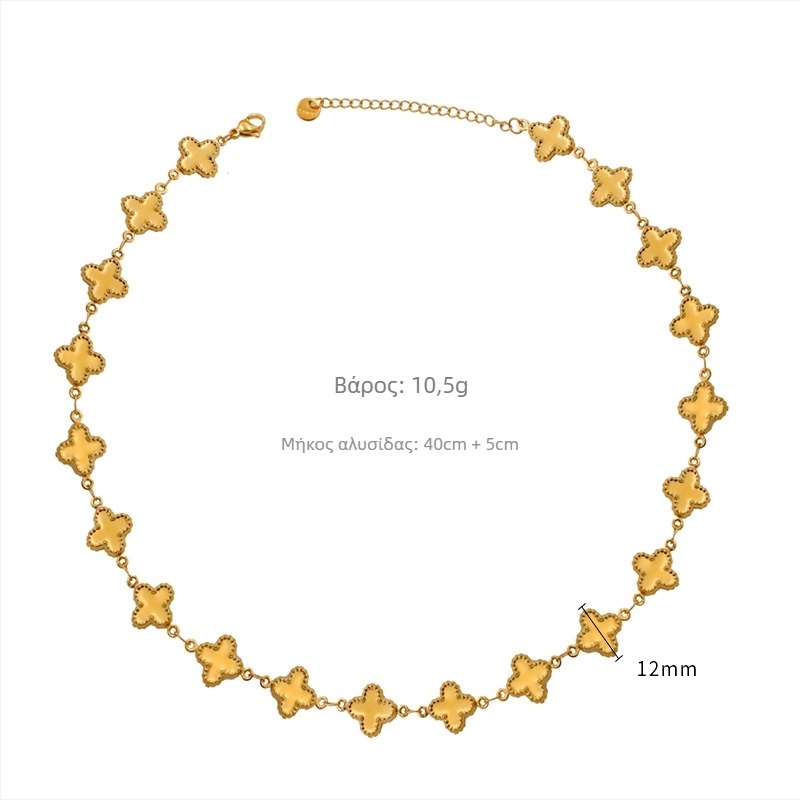 Κολιέ και βραχιόλι, γεωμετρικό σχέδιο από κράμα, ηλεκτροπλατιωμένο, γυναικείο στυλ μόδας γραφείου, καλοκαίρι 2024