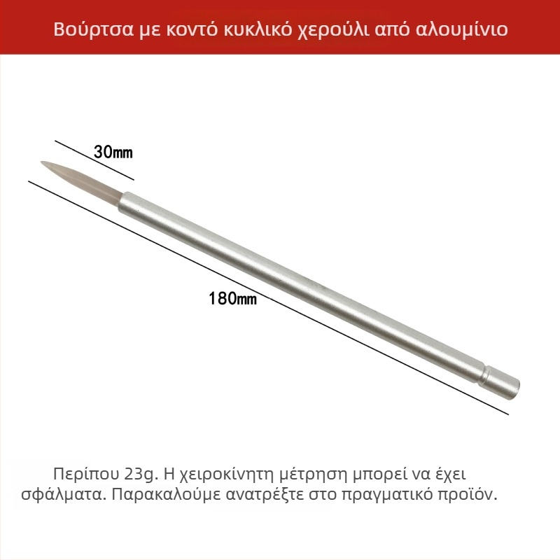 Μαχαίρι από αχάτη με λαβή για γυάλισμα κοσμημάτων και συντήρηση — χειροποίητο εργαλείο γυαλίσματος