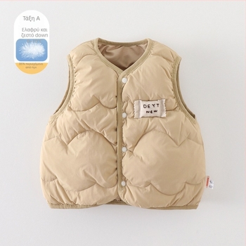 Νήπιο αγόρι Γιλέκο με πούπουλα, Κορεατικό στυλ, χωρίς μανίκια, κοντό μήκος, περιεκτικότητα πούπουλων 86–90%