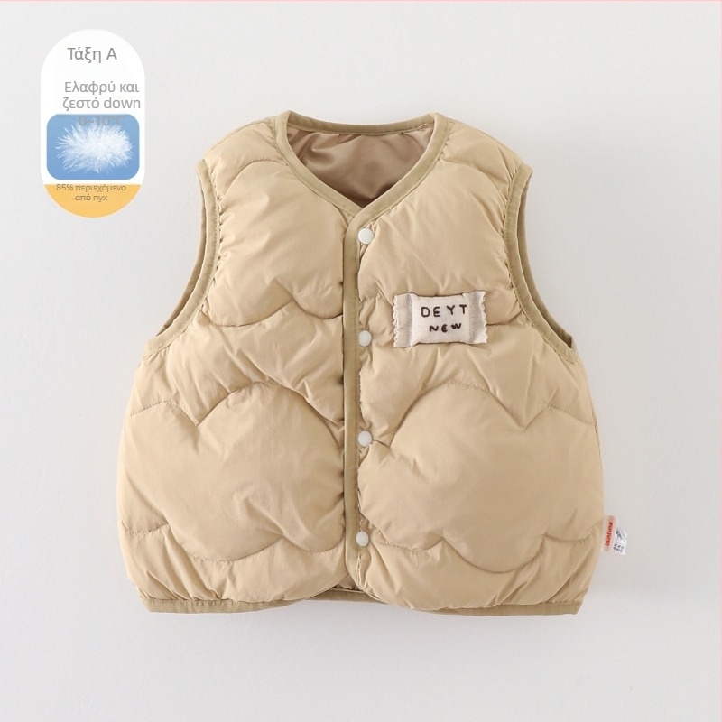 Νήπιο αγόρι Γιλέκο με πούπουλα, Κορεατικό στυλ, χωρίς μανίκια, κοντό μήκος, περιεκτικότητα πούπουλων 86–90%