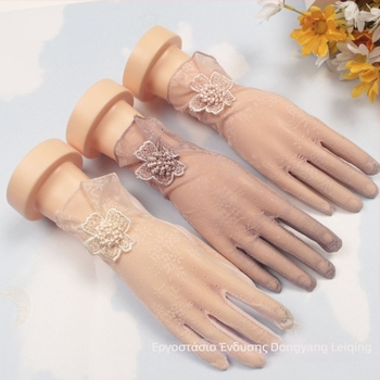 Γυναικείοι γάντες προστασίας από τον ήλιο, ύφασμα βαμβακοπολυεστέρα, βάση πολυεστέρα, περιεκτικότητα 31–50%, καλοκαίρι 2022