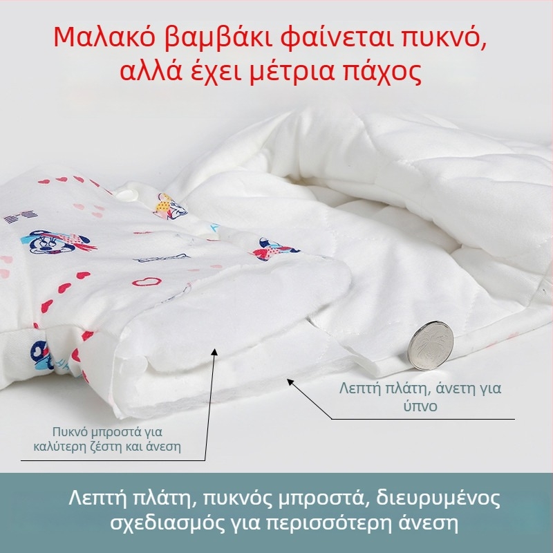 Παιδικό προστατευτικό ώμου από βαμβάκι, ζεστό παχυνμένο γιλέκο για νεογέννητα, φθινόπωρο-χειμώνας