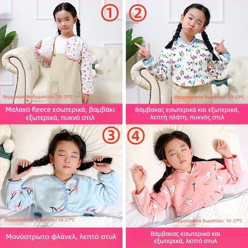 Παιδικό προστατευτικό ώμου από βαμβάκι, ζεστό παχυνμένο γιλέκο για νεογέννητα, φθινόπωρο-χειμώνας