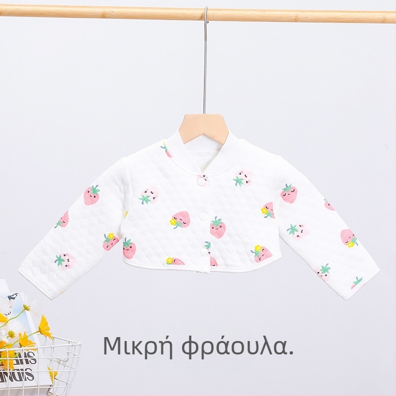 Παιδικό προστατευτικό ώμου από βαμβάκι, ζεστό παχυνμένο γιλέκο για νεογέννητα, φθινόπωρο-χειμώνας