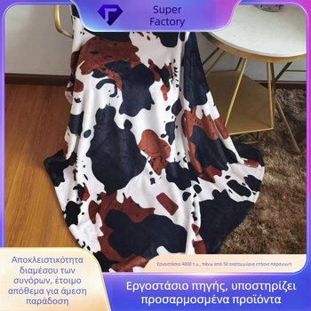 Φλανελ κουβέρτα, αφηρημένο σχέδιο, βάρος κάτω από 300 γ, προσαρμοσμένη επεξεργασία