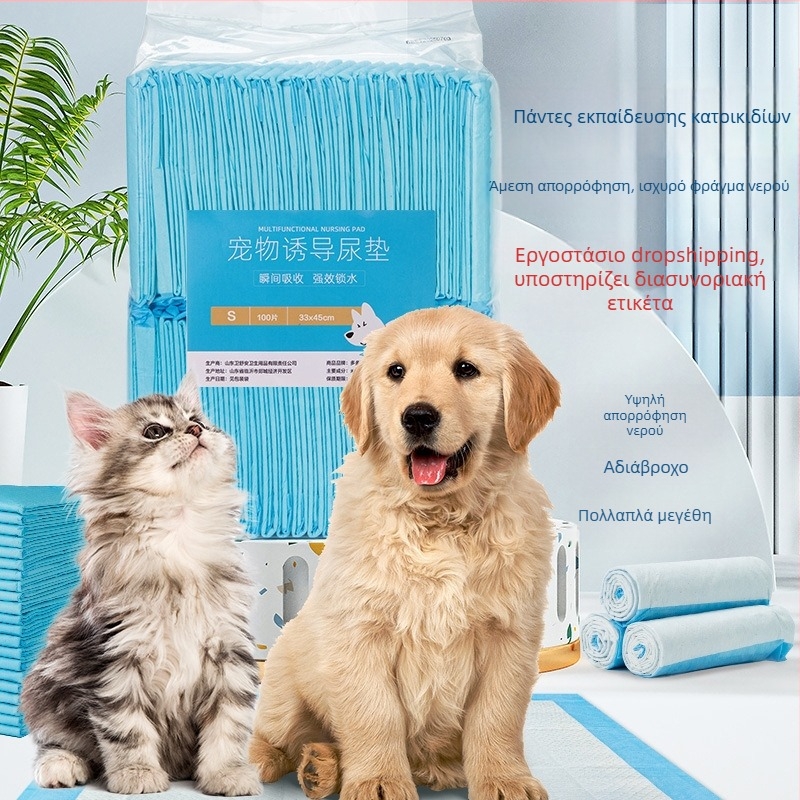 Μεγαλύτερη και παχύτερη πάνα εκπαίδευσης σκύλων – μη υφασμένο ύφασμα, απορροφητική, ανθεκτική στη διαρροή, έλεγχος οσμών