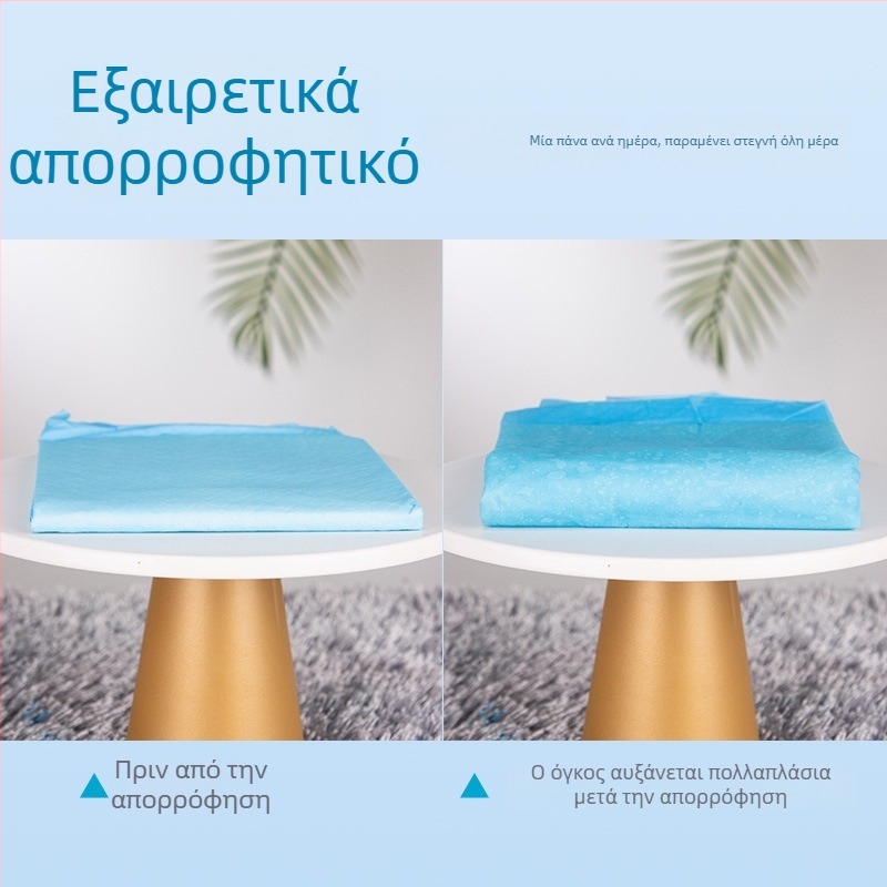 Μεγαλύτερη και παχύτερη πάνα εκπαίδευσης σκύλων – μη υφασμένο ύφασμα, απορροφητική, ανθεκτική στη διαρροή, έλεγχος οσμών