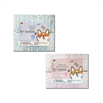 Milaido Παντελόνια περιόδου για θηλυκά σκυλιά – μη υφασμένο ύφασμα, στυλ καρτούν