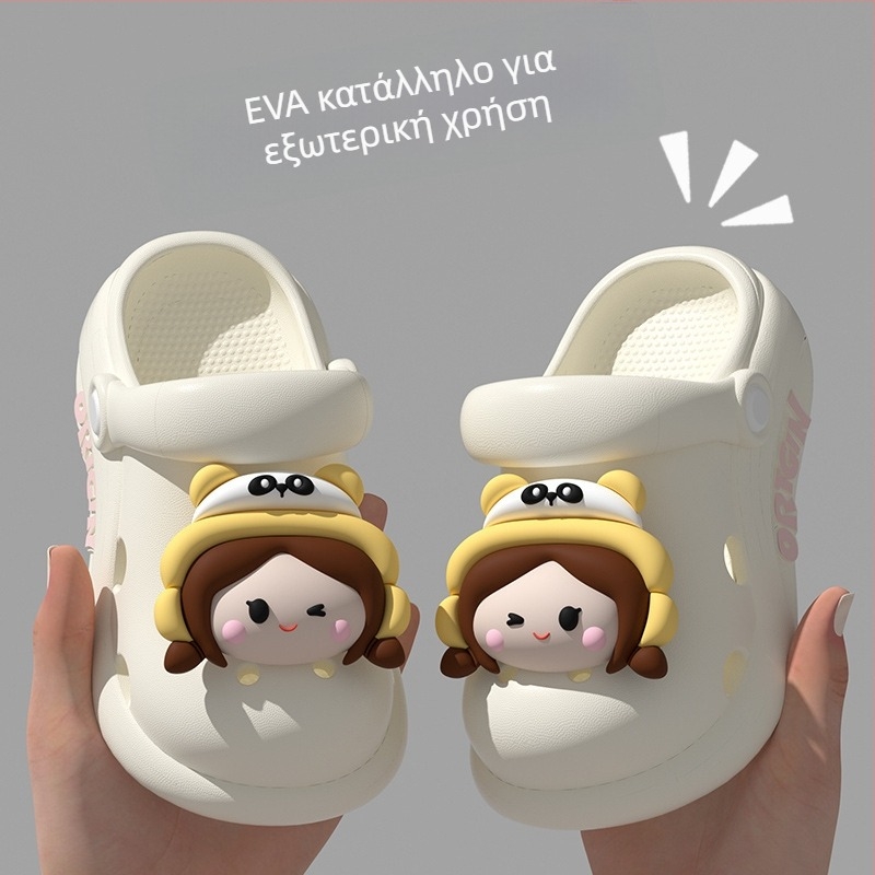 ΕVA παιδικά unisex σανδάλια με cartoon σχέδιο - ελαφριά, αναπνεύσιμα, χωρίς επένδυση, για ηλικίες 4–16 ετών, άνοιξη 2025