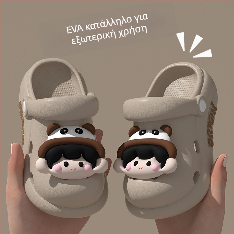 ΕVA παιδικά unisex σανδάλια με cartoon σχέδιο - ελαφριά, αναπνεύσιμα, χωρίς επένδυση, για ηλικίες 4–16 ετών, άνοιξη 2025