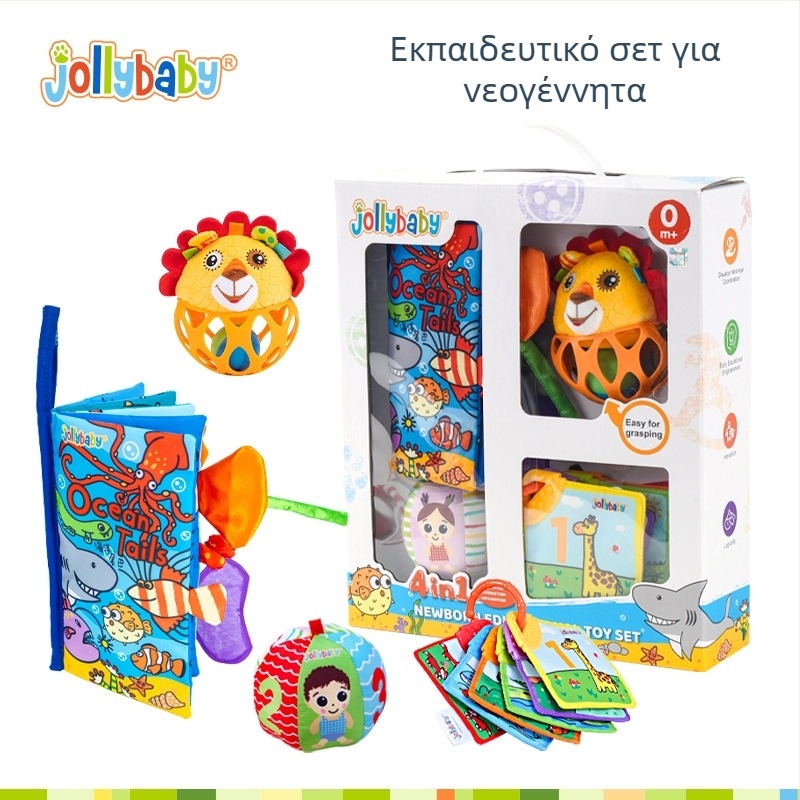 Jollybaby Δώρο νεογέννητου: Σετ αισθητηριακών παιχνιδιών για πρώιμη εκπαίδευση με βιβλίο από ύφασμα και κουδουνάκι για 0–6 μηνών