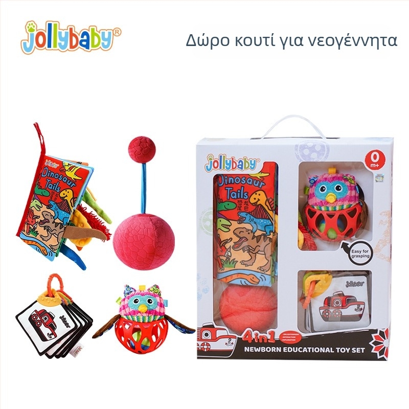 Jollybaby Δώρο νεογέννητου: Σετ αισθητηριακών παιχνιδιών για πρώιμη εκπαίδευση με βιβλίο από ύφασμα και κουδουνάκι για 0–6 μηνών