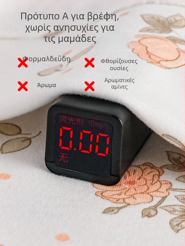 Anti-jump υπνόσακος για μωρά - μοτίβο καρτούν, εξωτερικό ύφασμα βαμβακερό μίγμα, επένδυση και γέμισμα 100% βαμβάκι, τύπος κοκόν