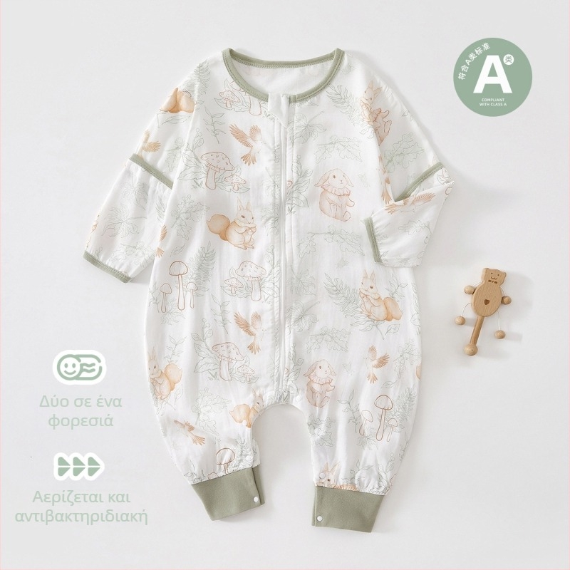 Σάκος ύπνου για παιδιά – ύφασμα από ίνες μπαμπού, συνθετικό γέμισμα, αποσπώμενα μανίκια, κατάλληλος για καλοκαίρι, άνοιξη και φθινόπωρο, μοτίβο καρτούν