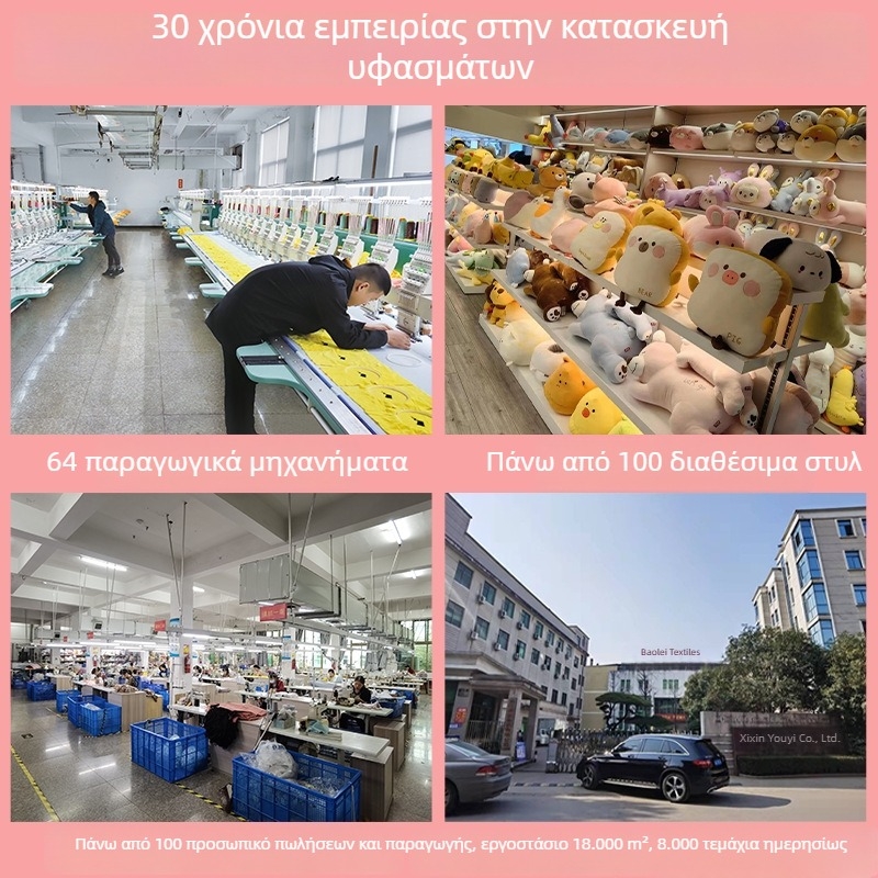 Μαξιλάρι‑κουβέρτα 2 σε 1 με μοτίβο γάτας, κέντημα, επένδυση από βελούδινο τρίχωμα κουνελιού, γέμισμα πολυεστερικό