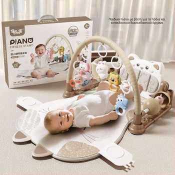 Βρεφικό γυμναστήριο δραστηριοτήτων με αποσπώμενα κρεμαστά στοιχεία, μουσική με φως και προβολή — πλαστικό παιχνίδι για 0–3 ετών