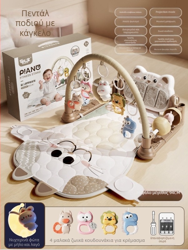 Βρεφικό γυμναστήριο δραστηριοτήτων με αποσπώμενα κρεμαστά στοιχεία, μουσική με φως και προβολή — πλαστικό παιχνίδι για 0–3 ετών